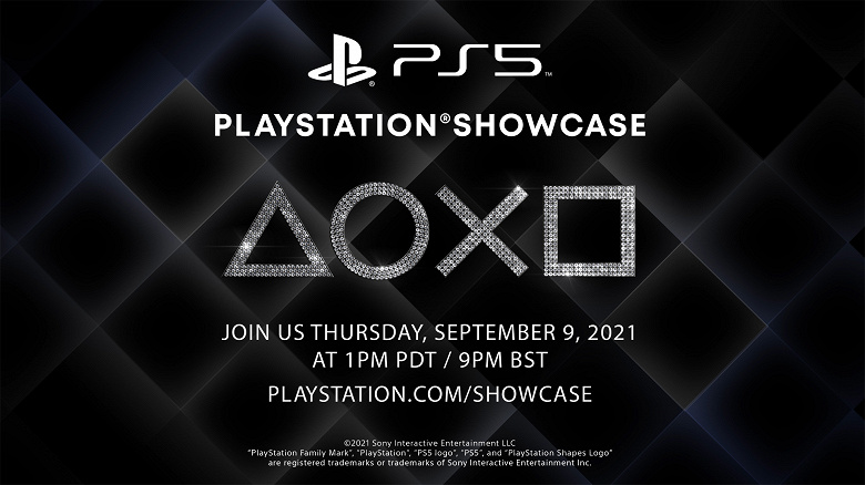 9 сентября Sony расскажет о будущем PlayStation 5